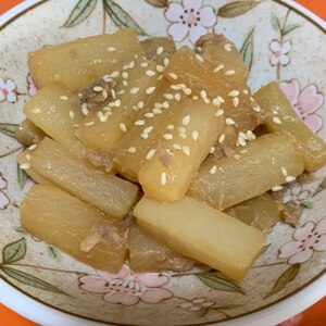 時短なのに激旨♪凍み染み大根のシーチキン煮